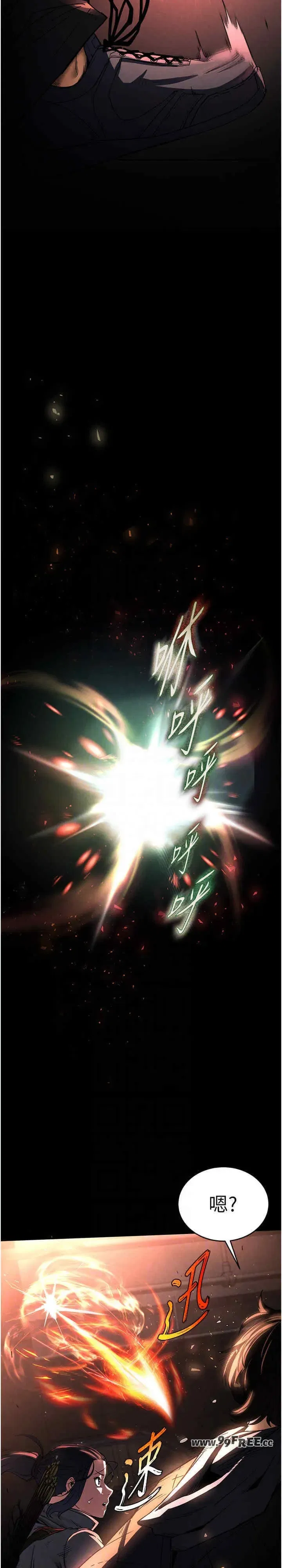 第14話