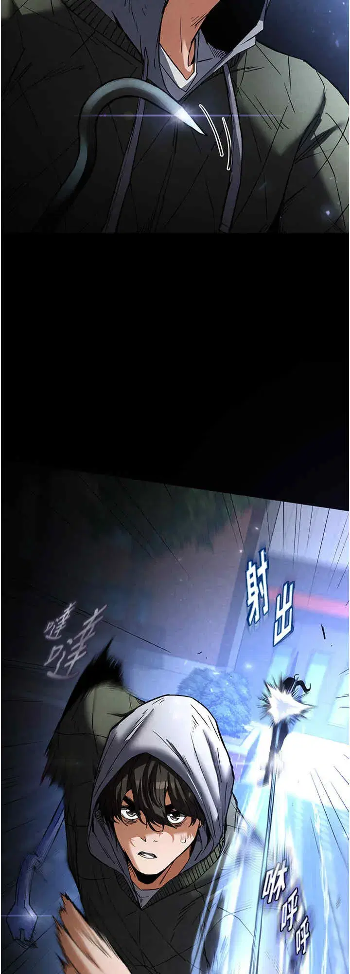 第14話