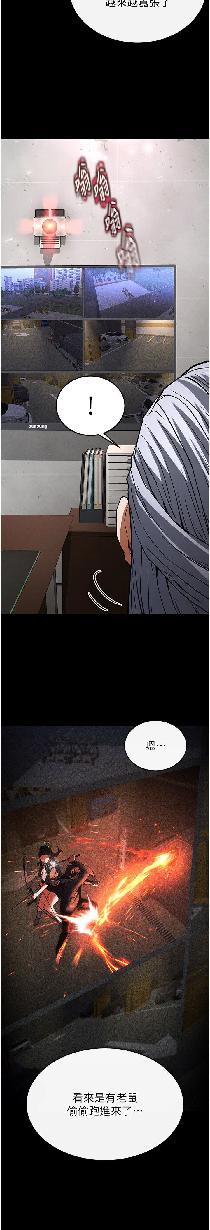 第15話