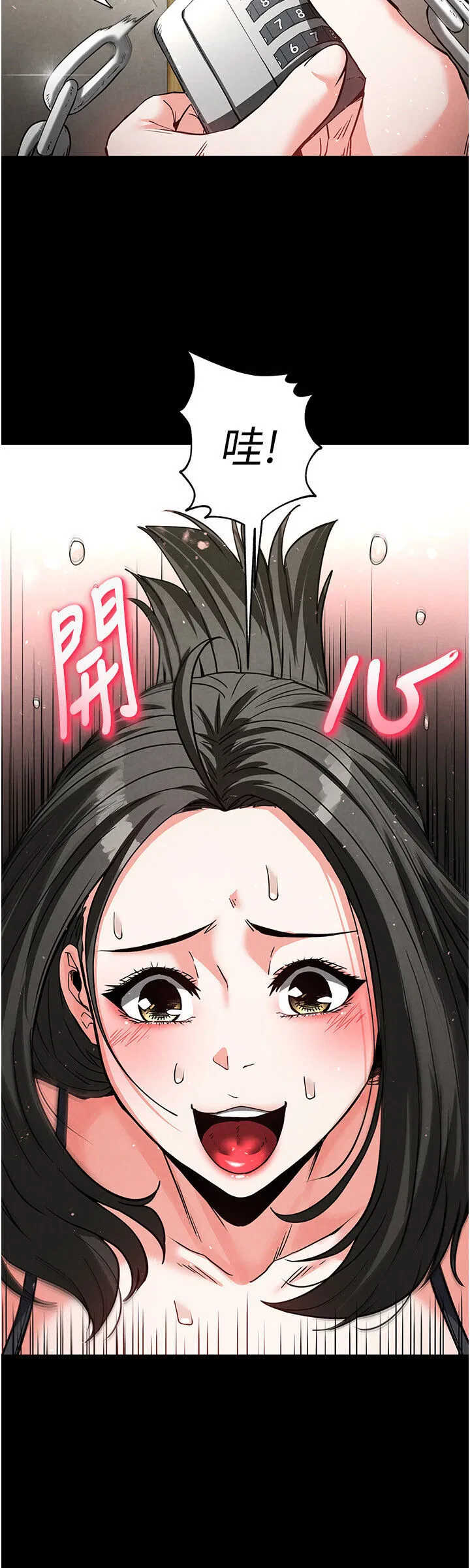 第15話