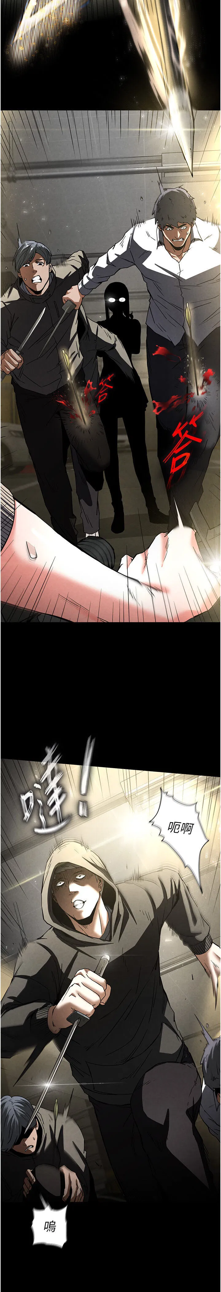 第15話