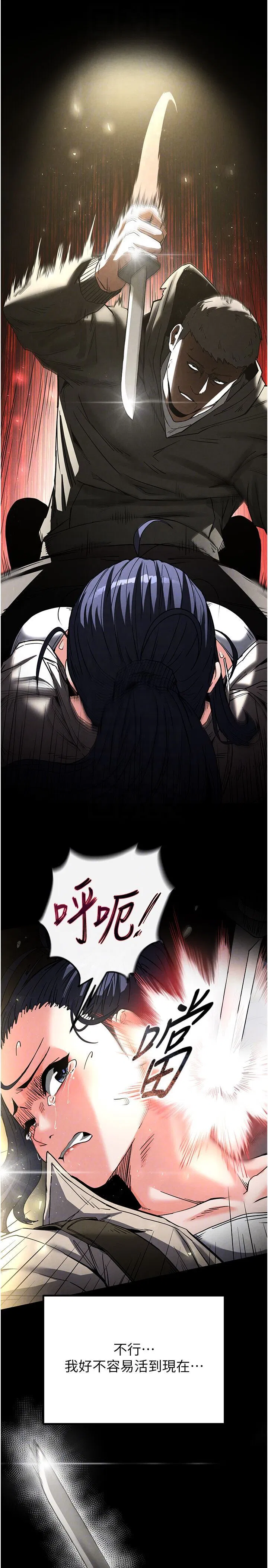 第15話