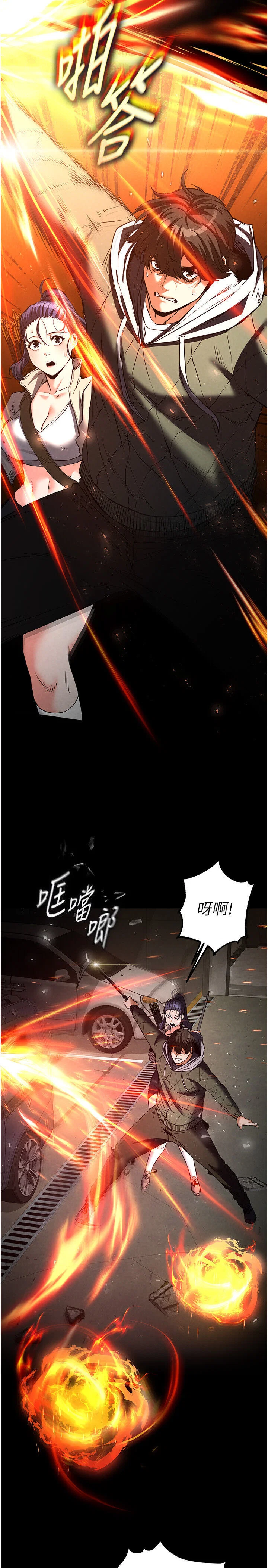 第15話