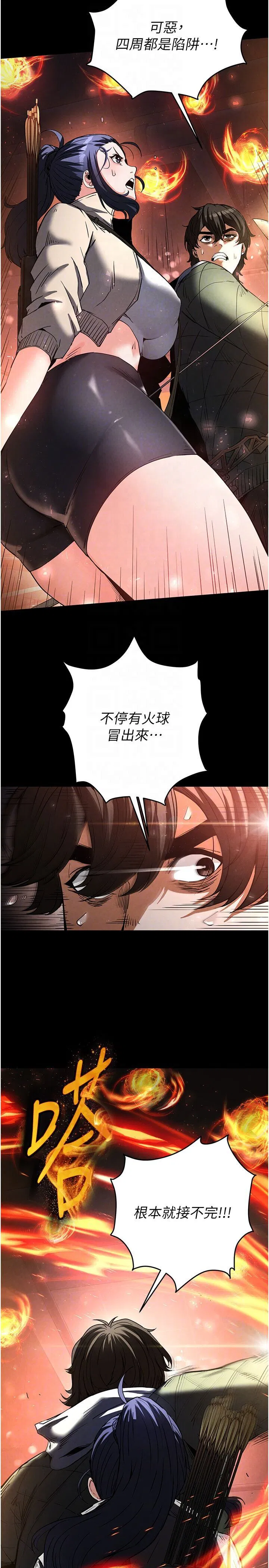 第15話