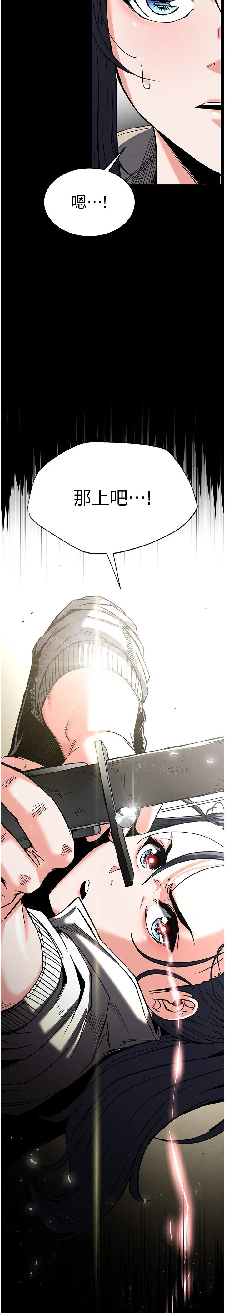 第16話