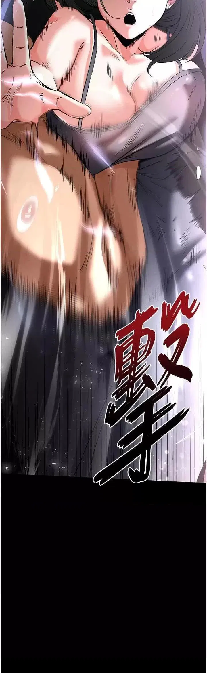 第17話