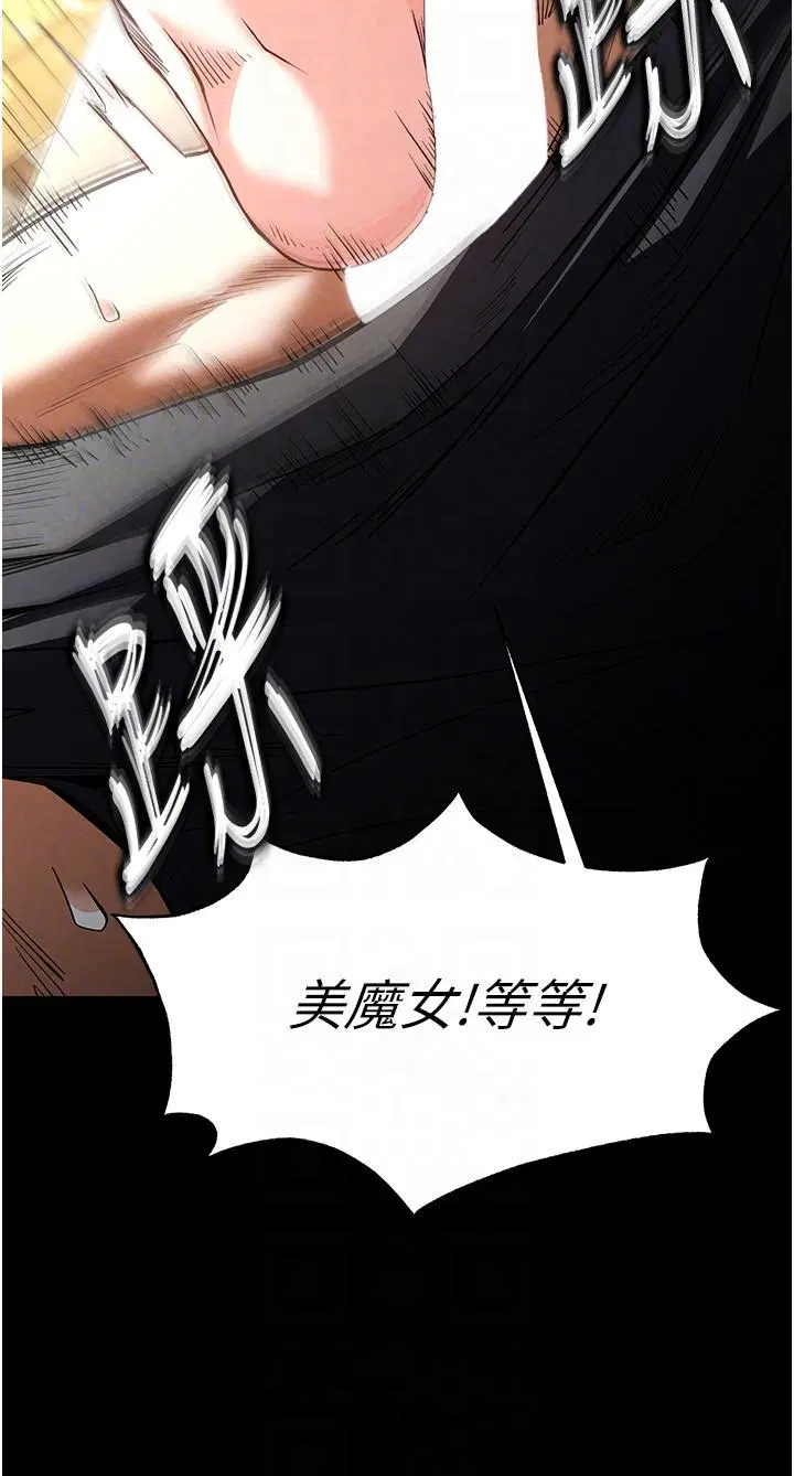 第18話