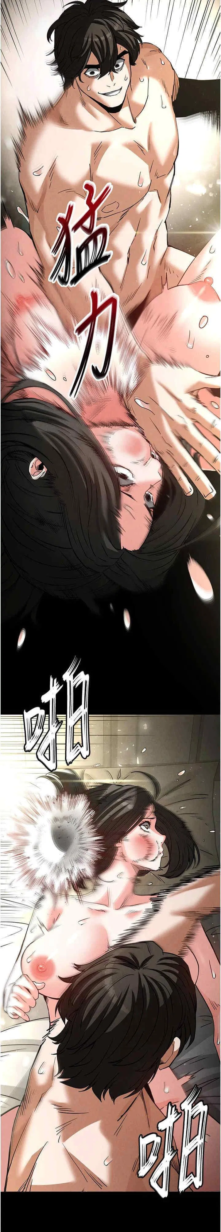 第19話