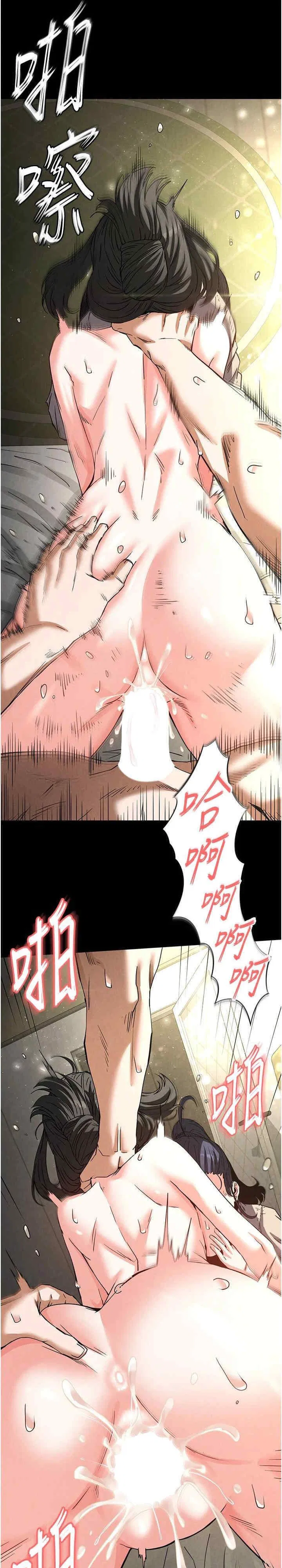 第19話