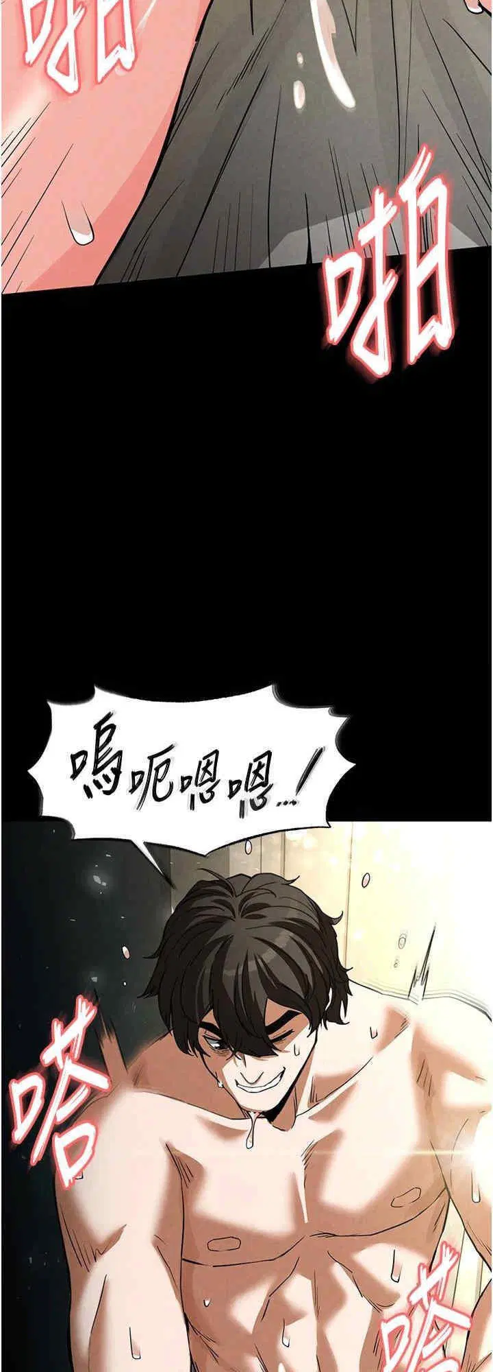 第19話