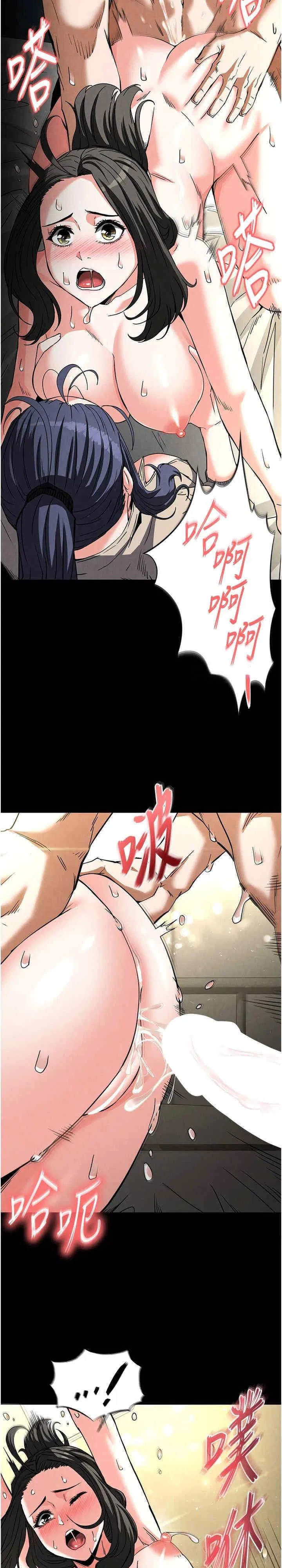 第19話