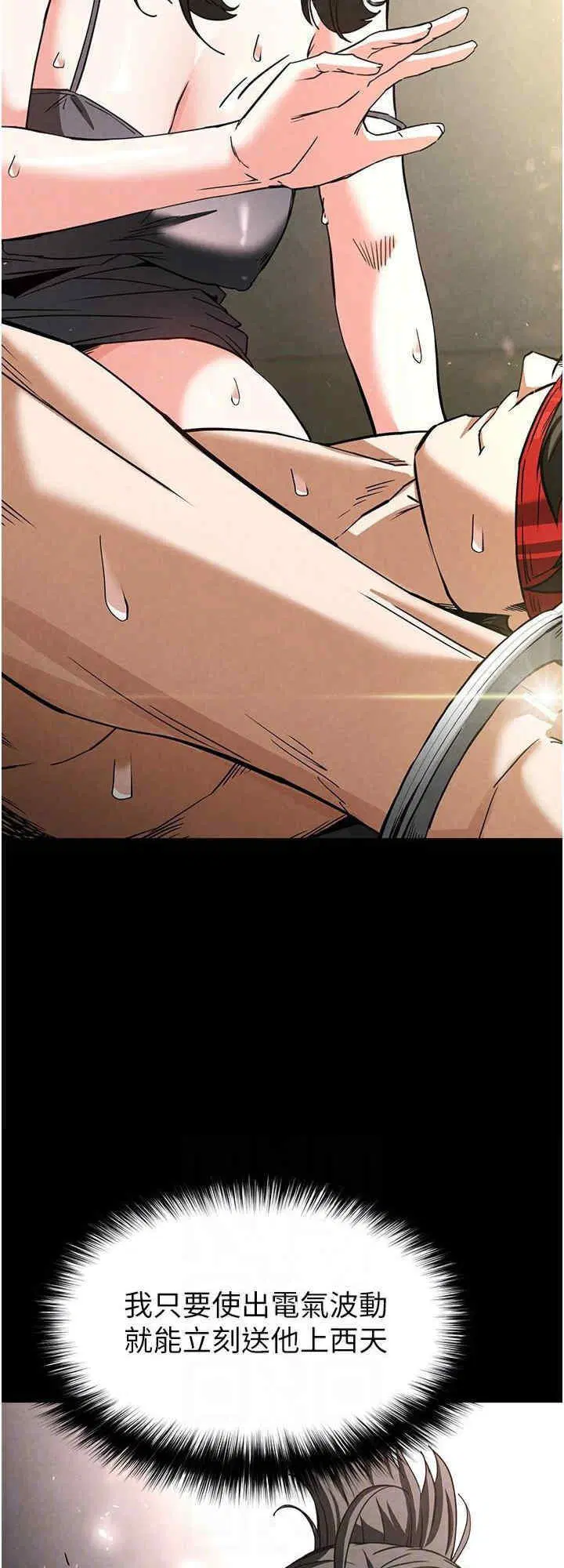 第19話