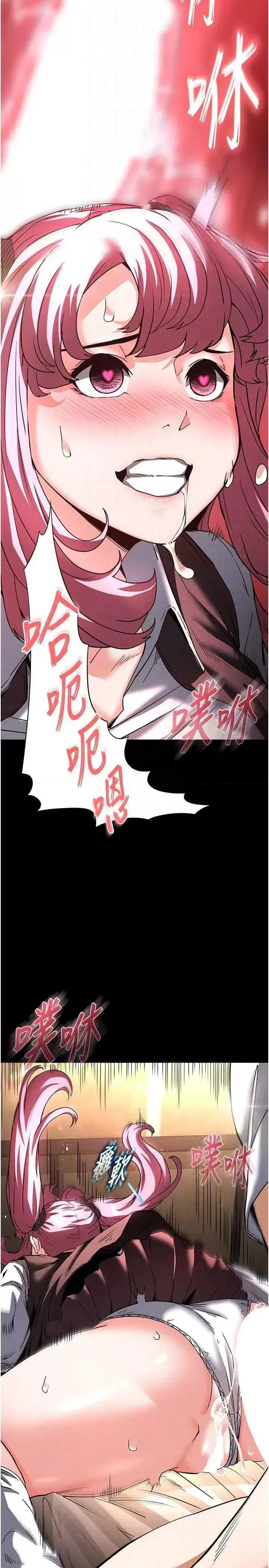 第22話