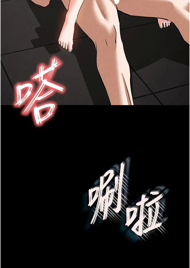 第23話