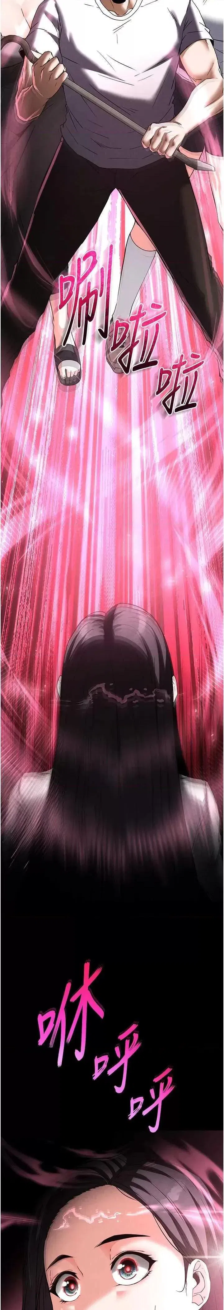 第24話