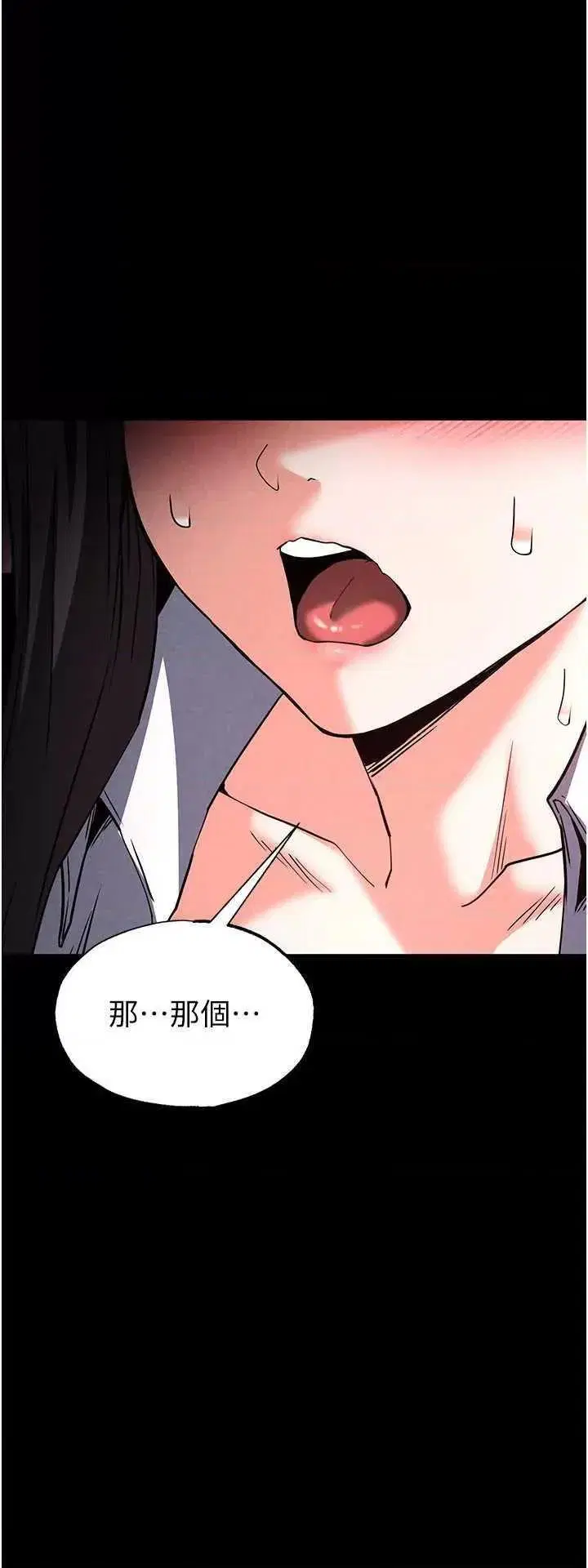 第24話