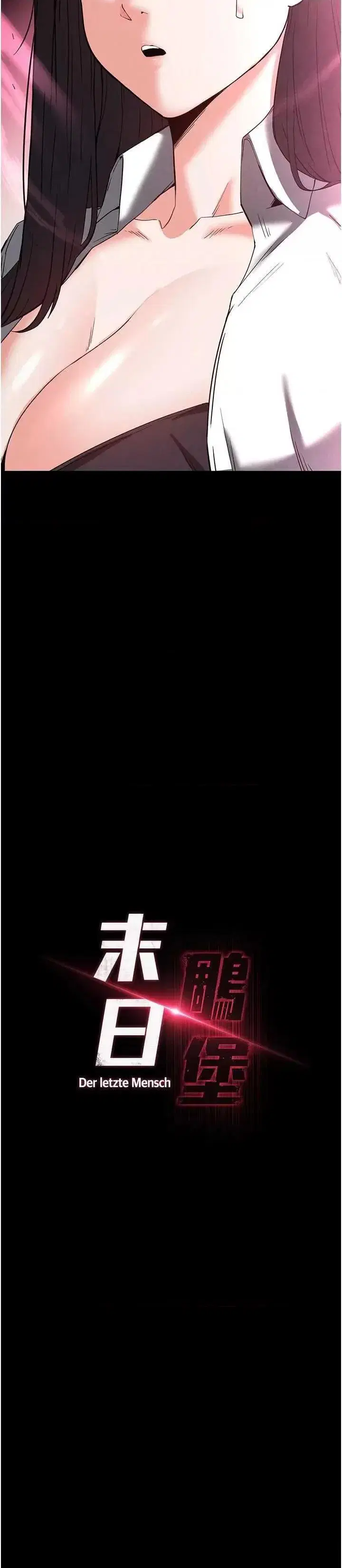 第24話