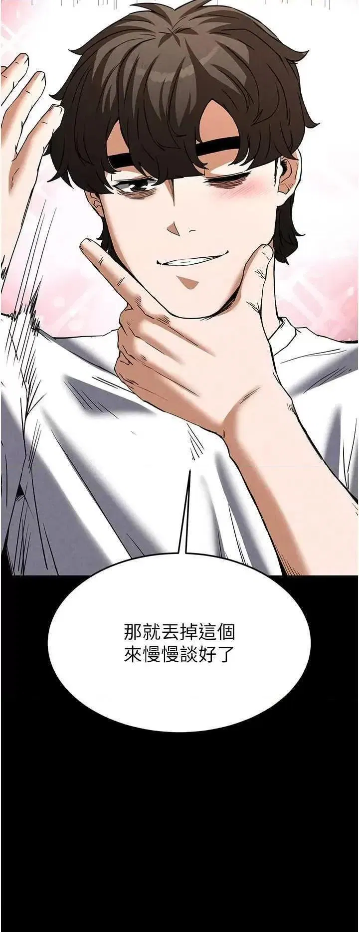 第24話