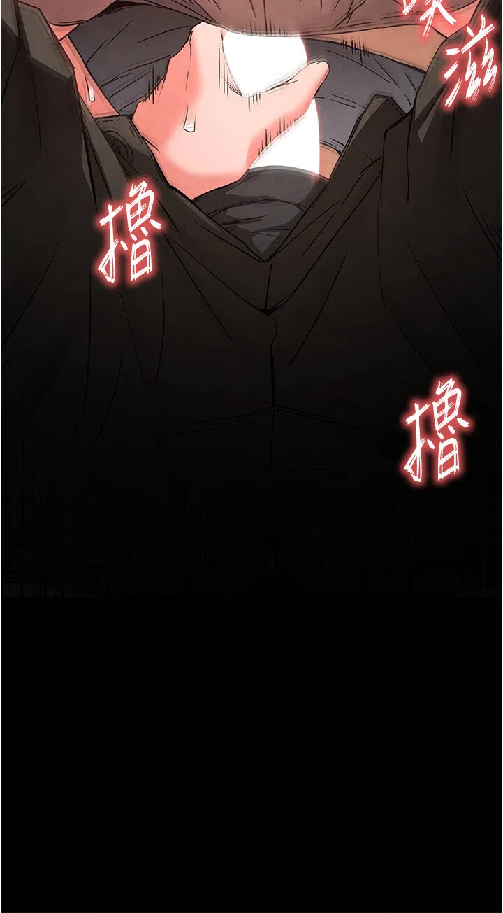 第25話