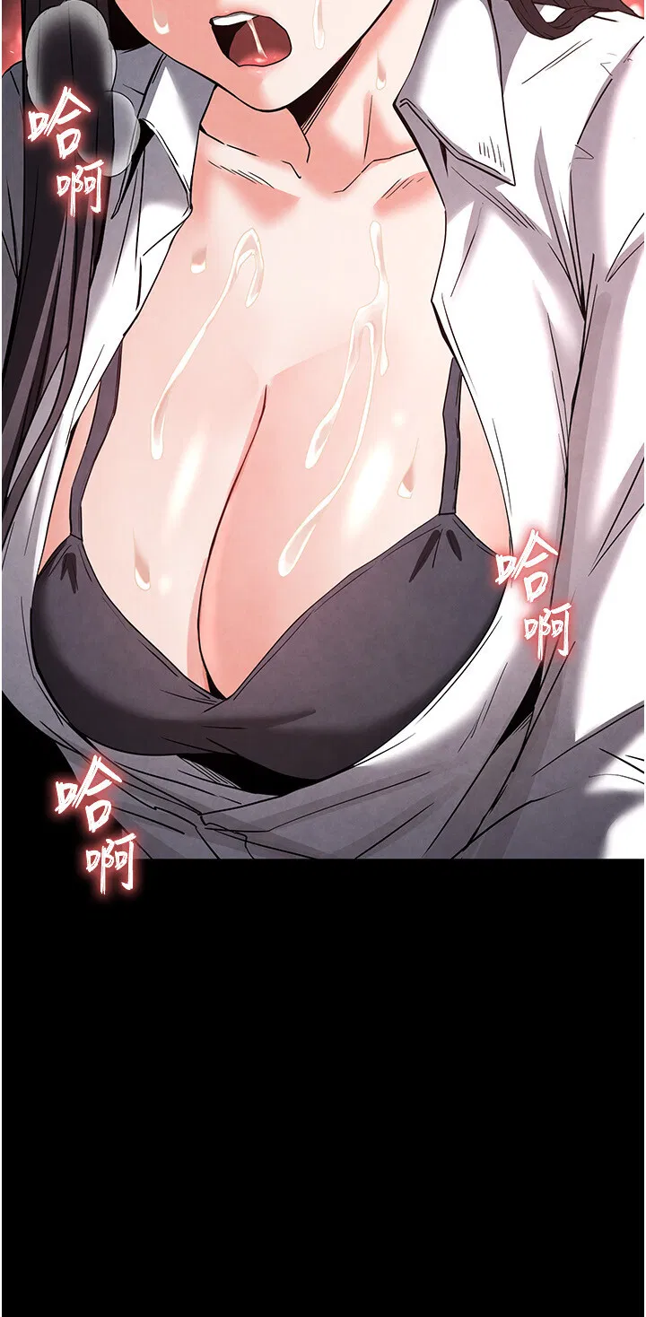 第25話