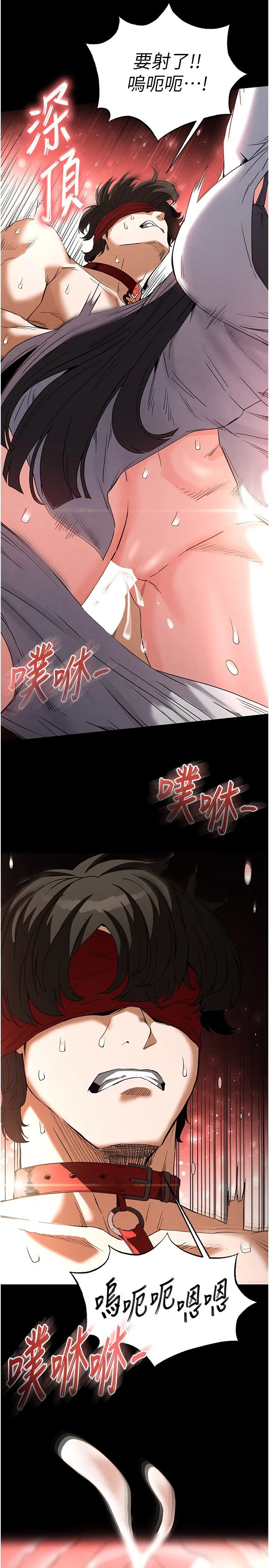 第27話