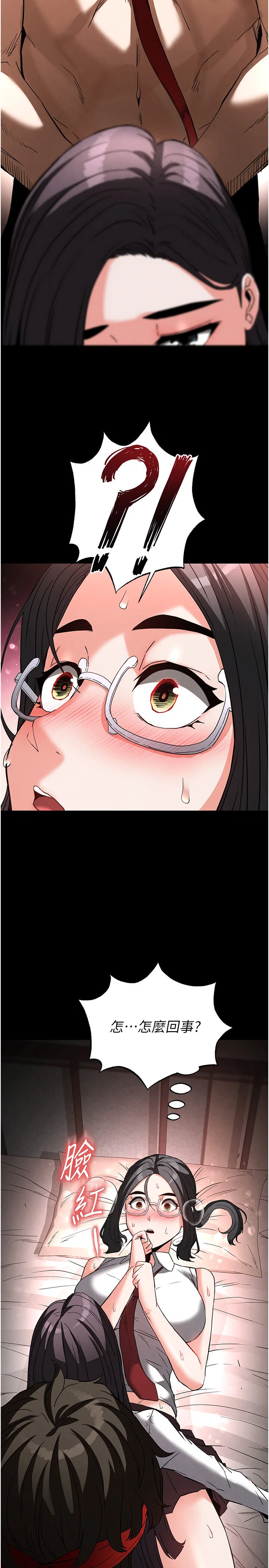 第27話