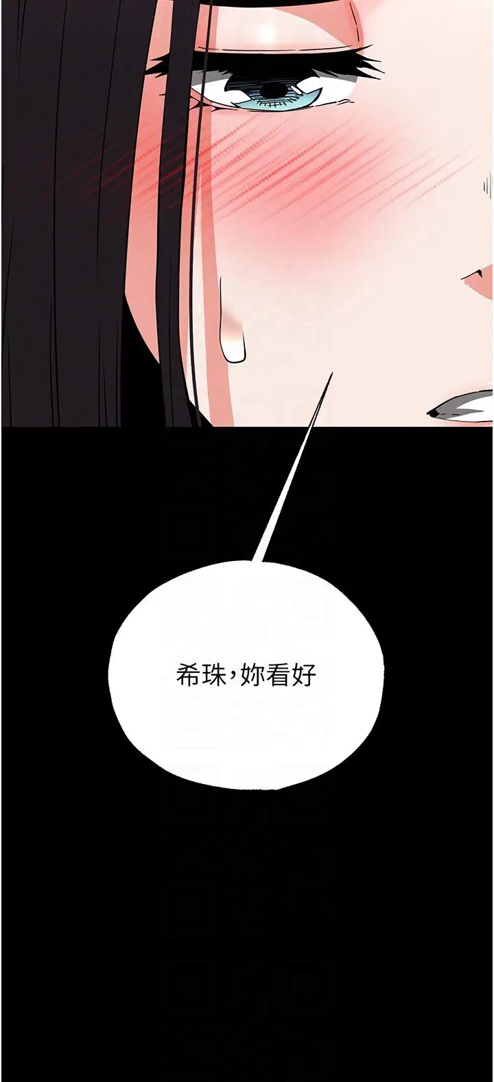 第27話