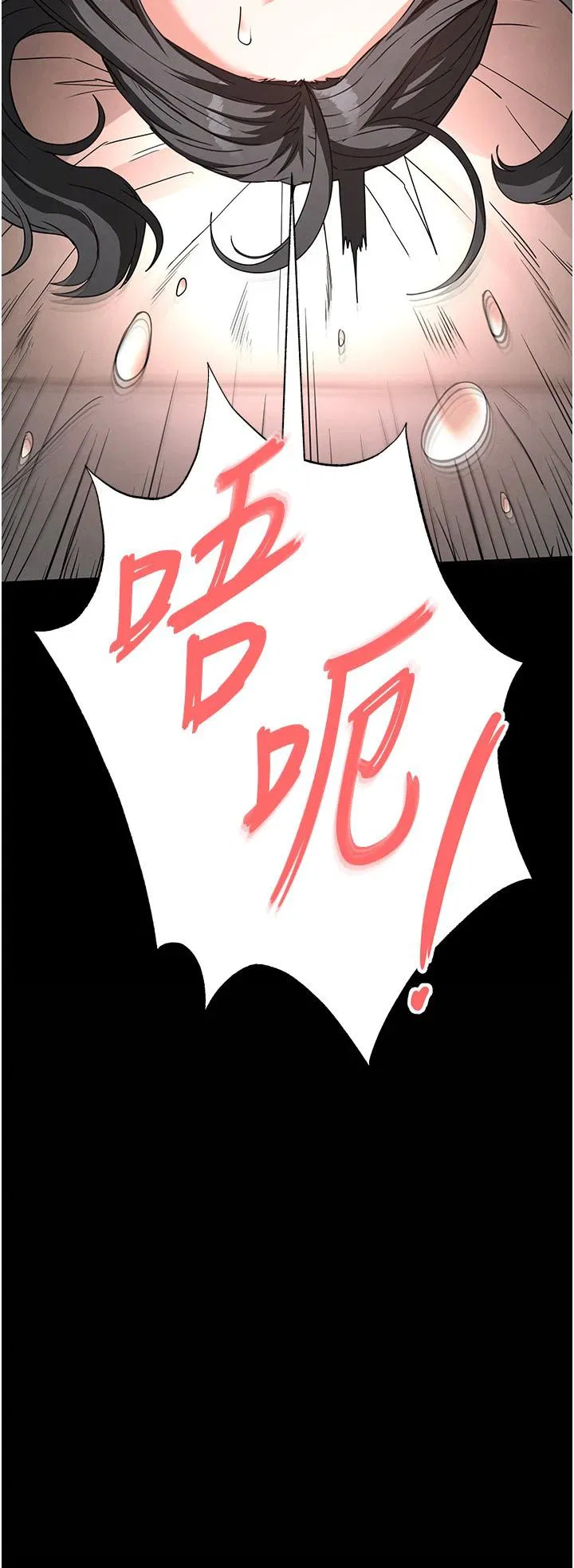 第28話