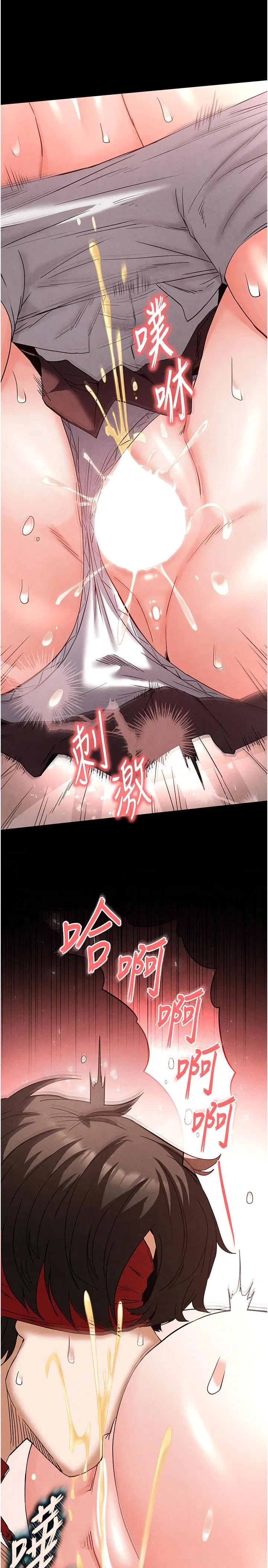 第28話