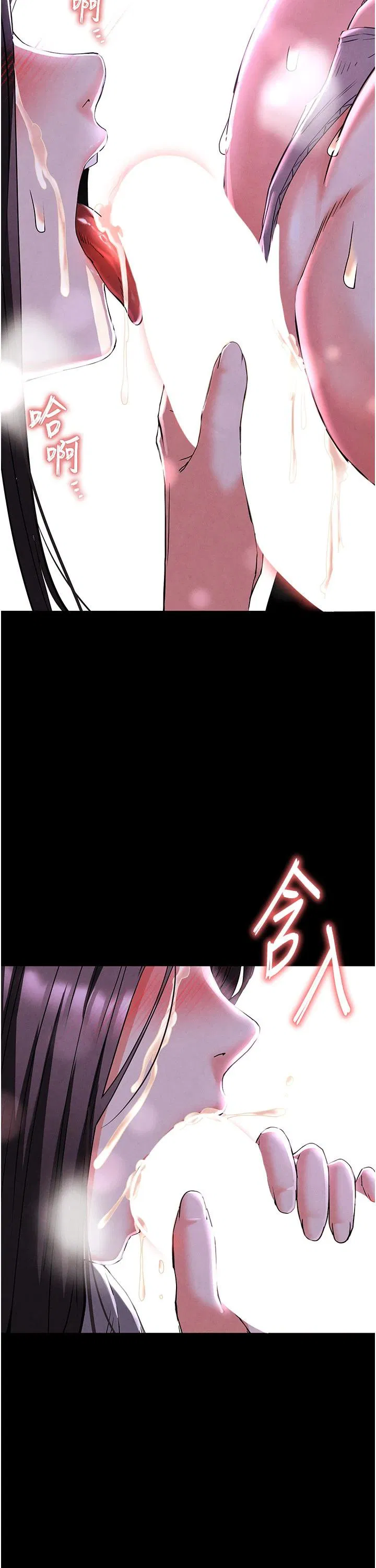 第28話