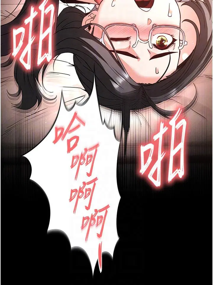 第28話