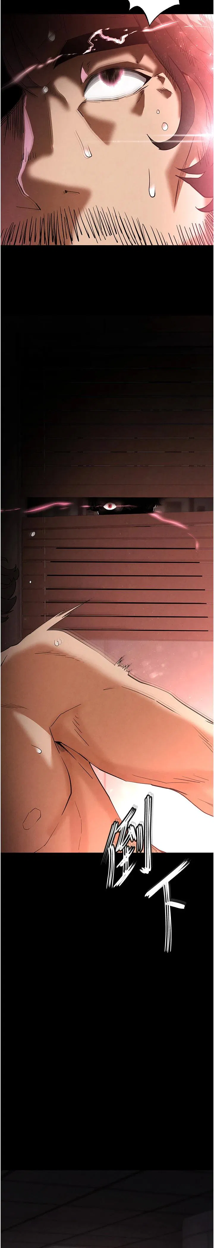 第29話