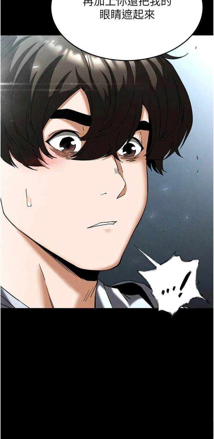第30話