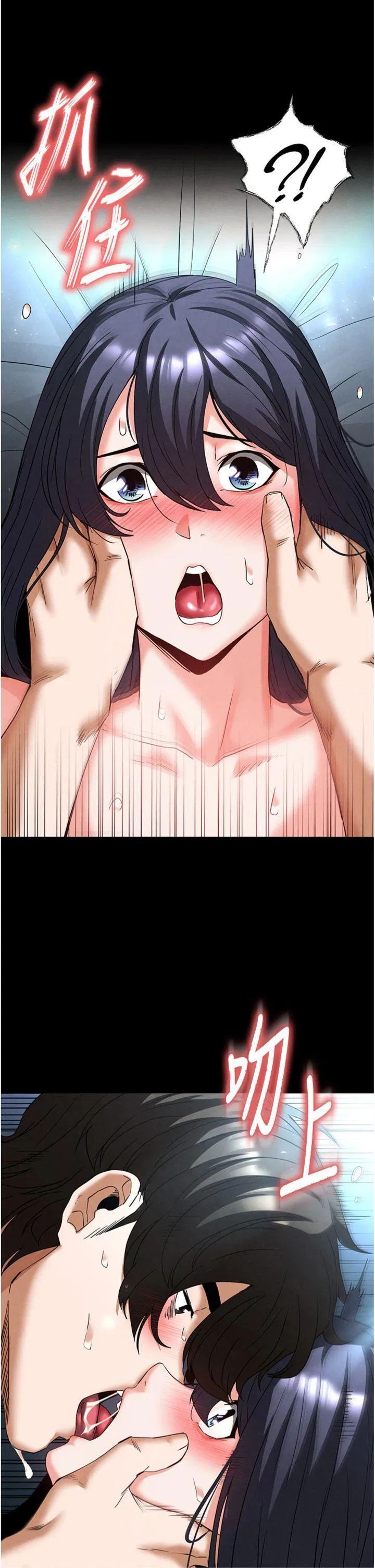 第31話