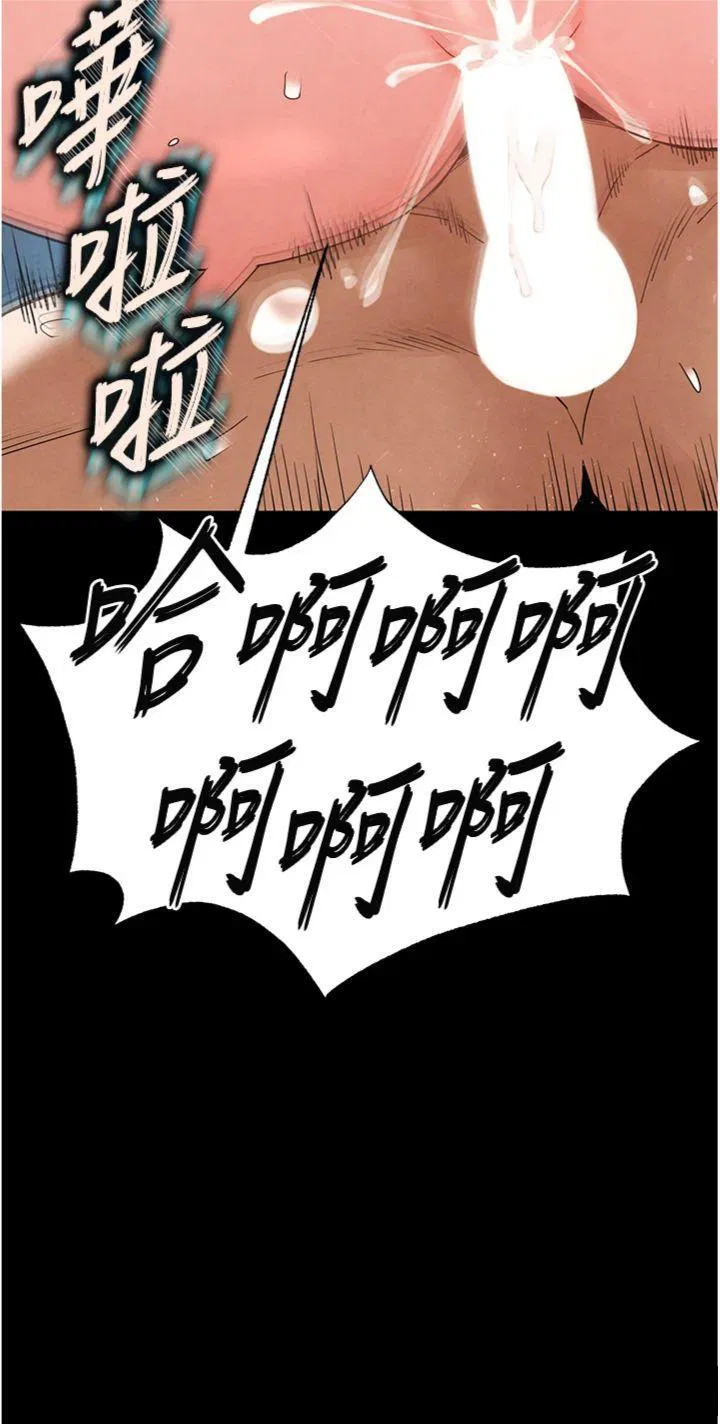 第32話