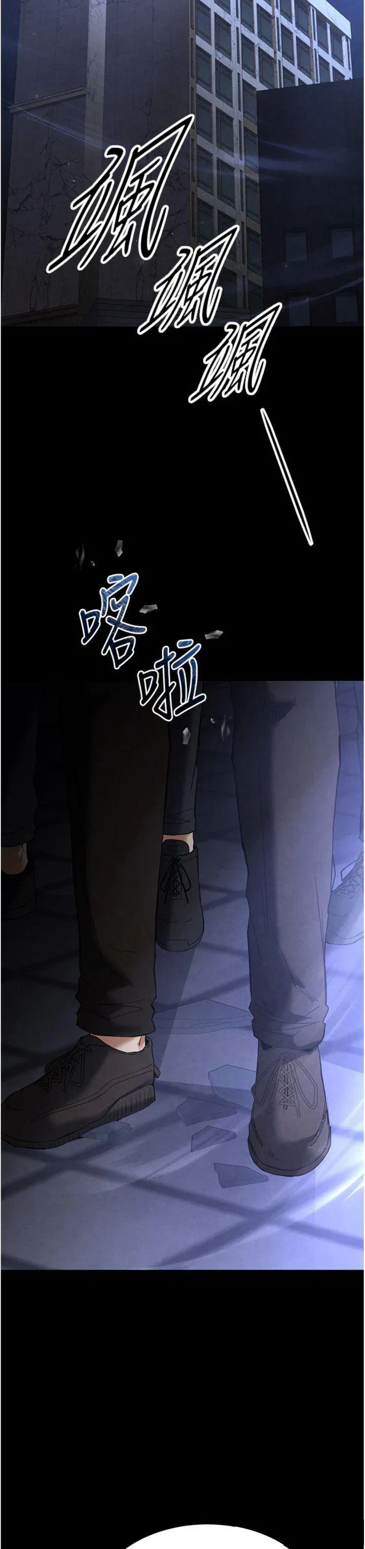 第32話