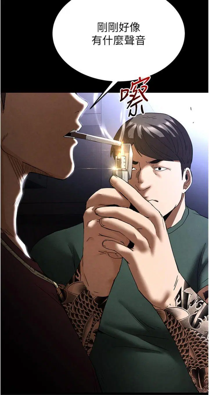 第32話