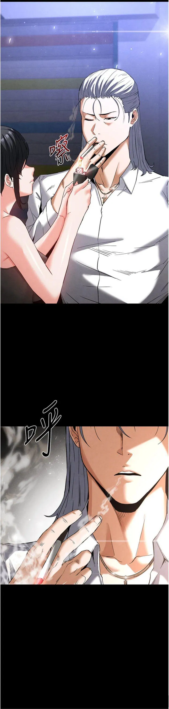 第32話