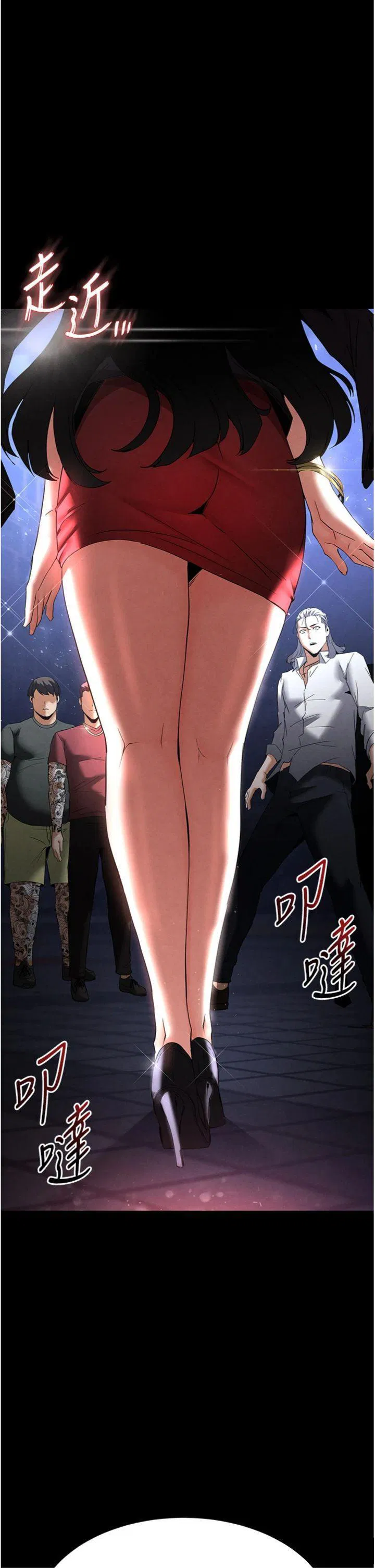 第32話