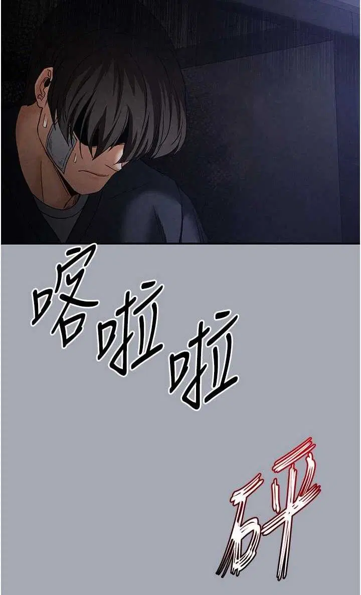 第34話