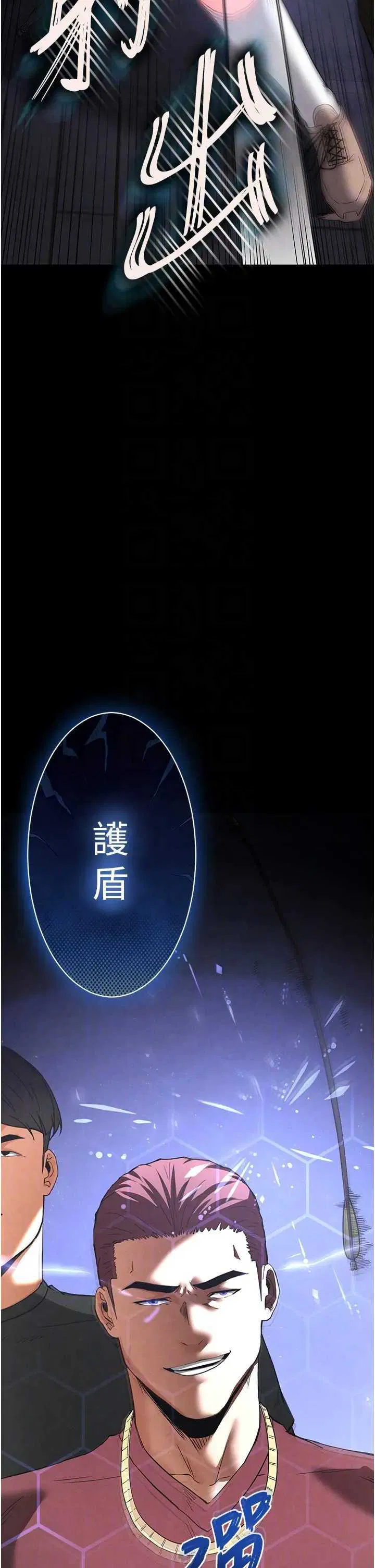 第35話