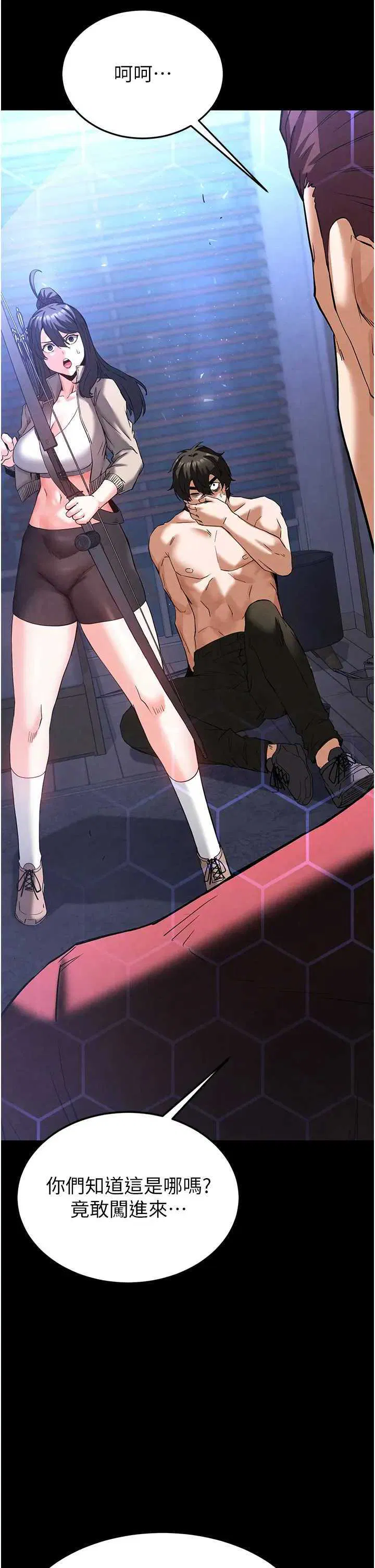 第35話