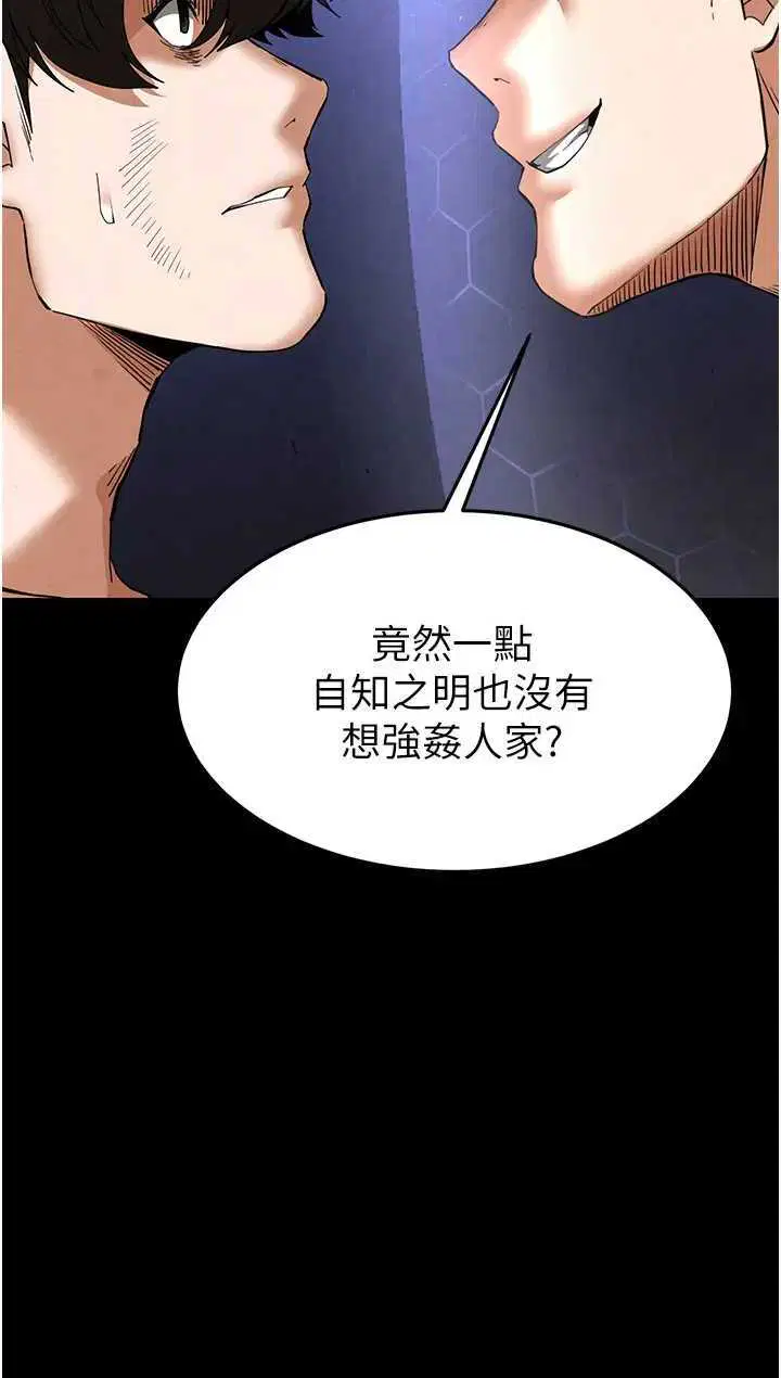 第35話