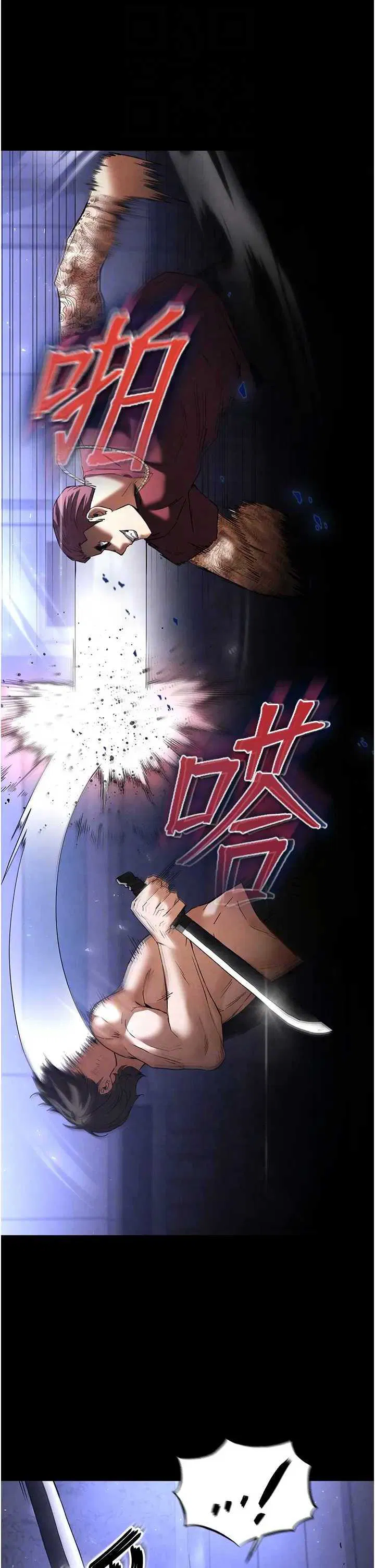 第35話