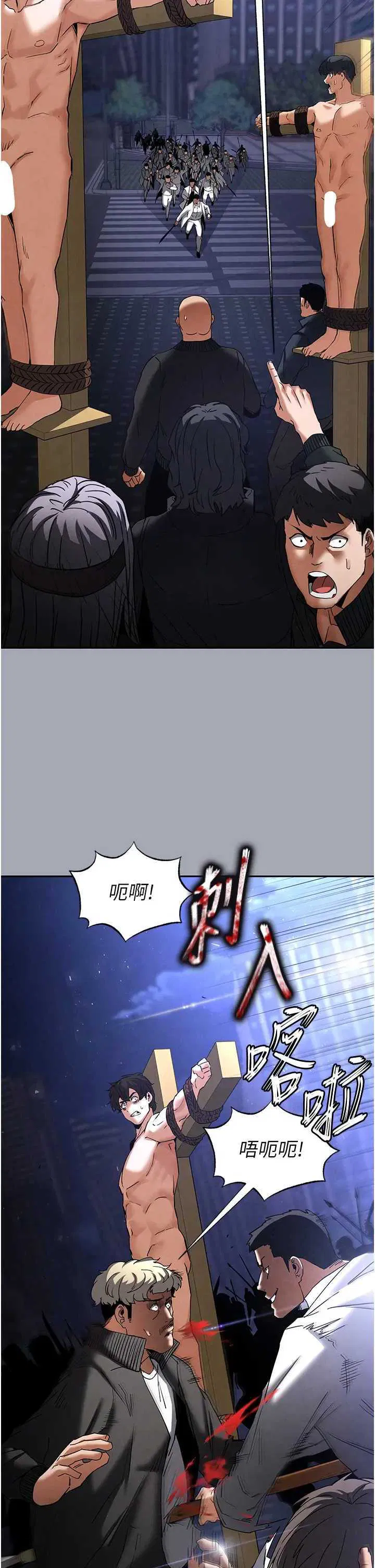 第35話