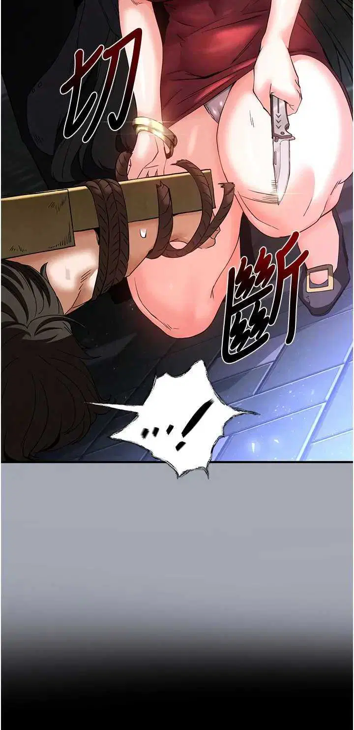 第35話