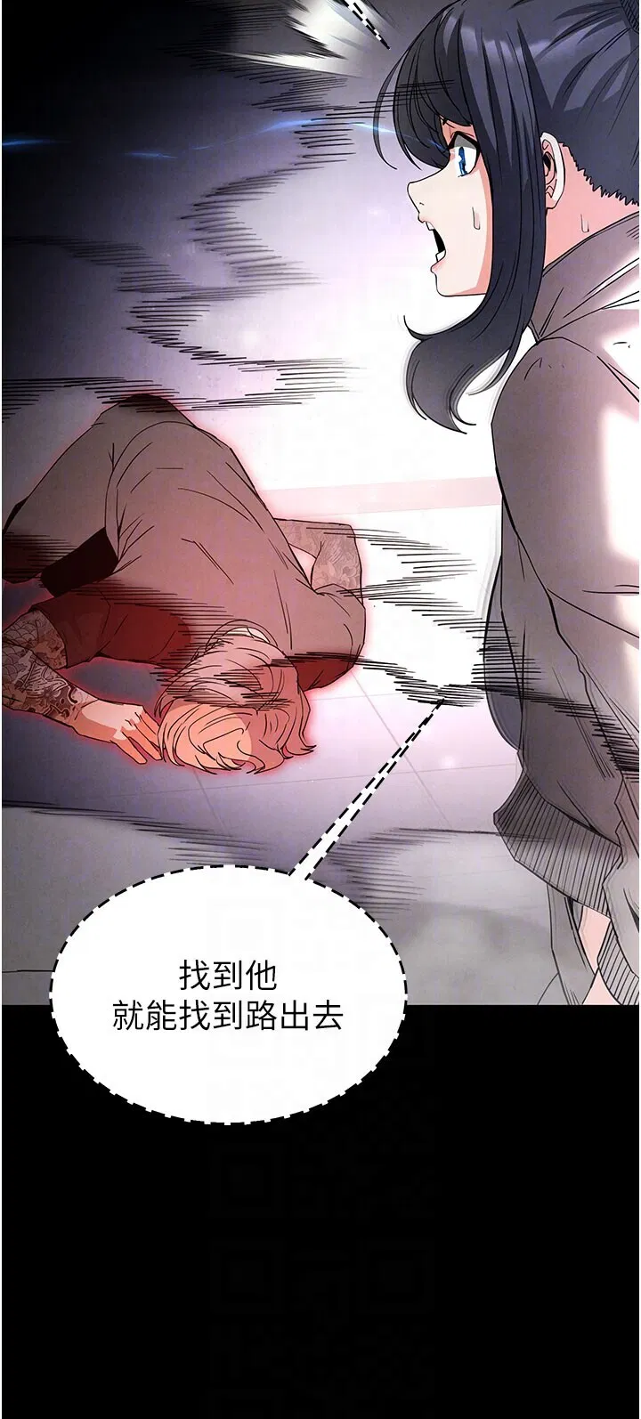 第36話