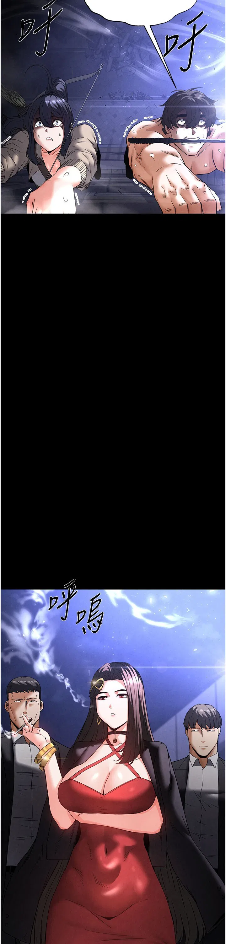 第36話
