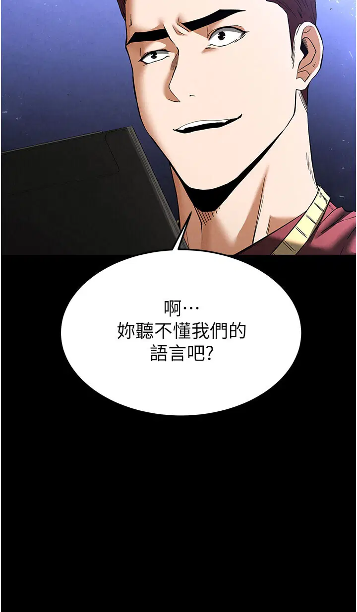 第36話