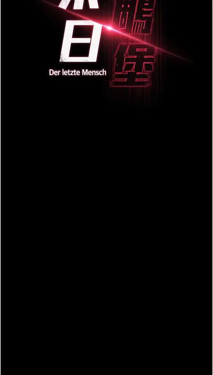 第37話